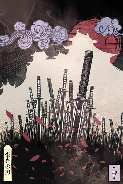 Weapons & Artillery: Blades Of Glory by Fadil Roze