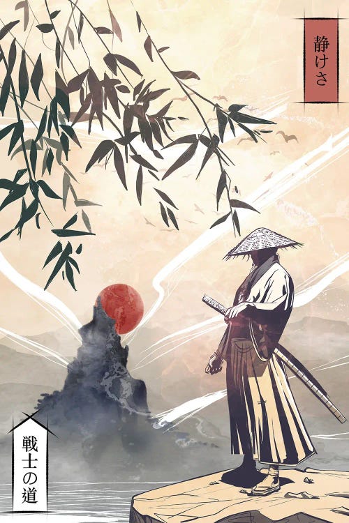 Kodoku by Fadil Roze wall art