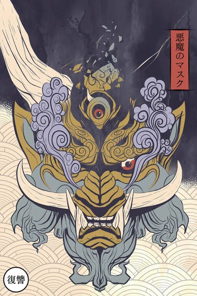 Monsters: Mask Of Yoka by Fadil Roze