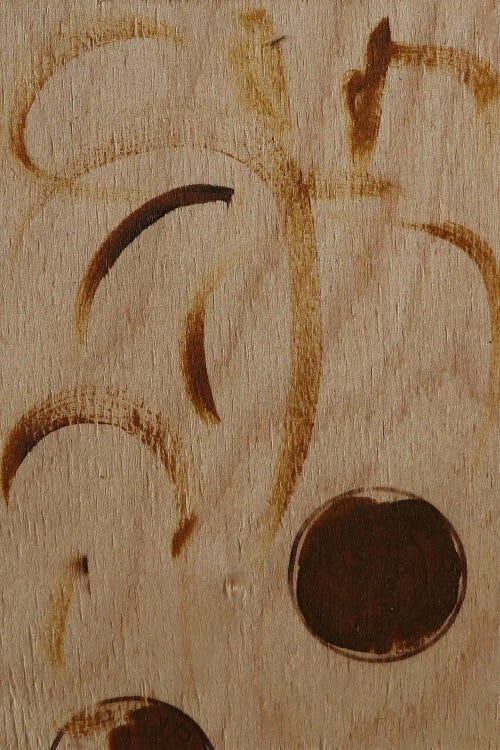 Abstract On Wood III by Santhosh ch wall art