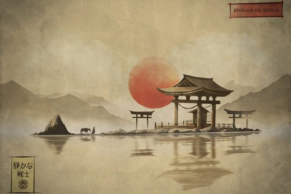 Japanese Temple Red Sun