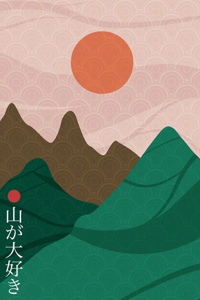 Serene Japanese Mountain View