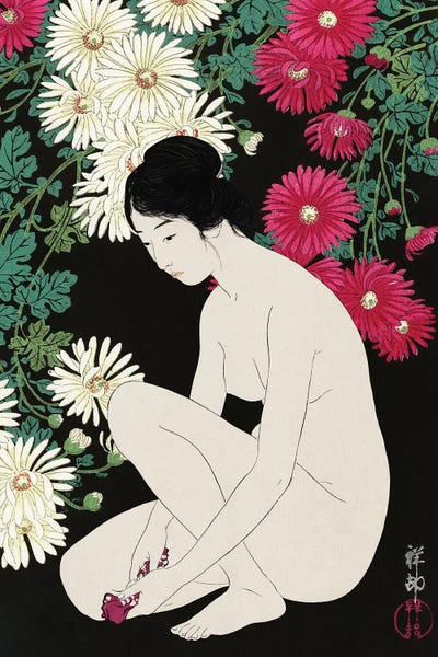 Woman Among Chrysanthemums