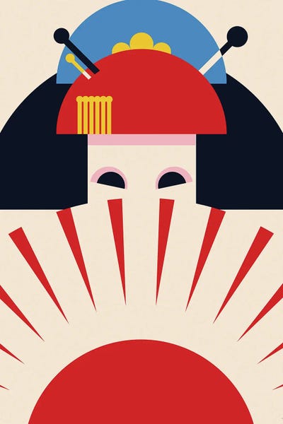 Retrodrome: Japanese Geisha Rising Sun by Retrodrome