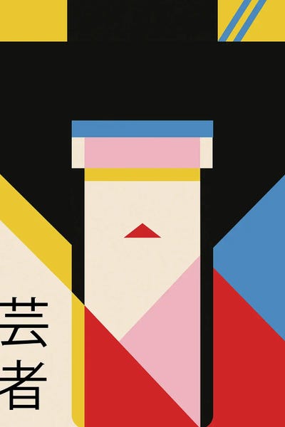 Modern Japanese Geisha