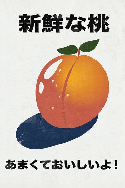 Fresh Sweet Peach
