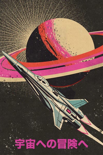 Retro Rocket To Saturn