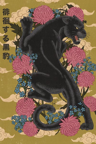 Fine Art Print: Japanese Black Panther Flowers by Nicholas