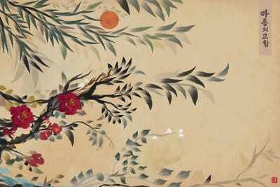 Canvas Print: Asian Blossoms And Sun by Josie George - thumbnail