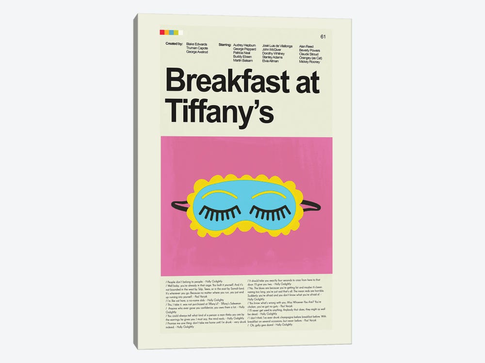 Breakfast at Tiffany's by Prints and Giggles by Erin Hagerman 1-piece Canvas Artwork