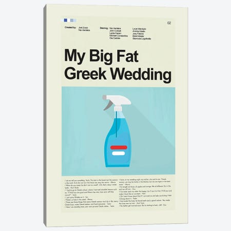My Big Fat Greek Wedding Canvas Print #PAG195} by Prints and Giggles by Erin Hagerman Canvas Artwork