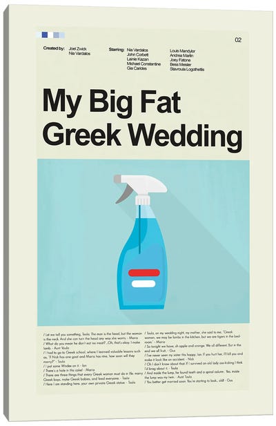 My Big Fat Greek Wedding Canvas Art Print - Romance Movie Art