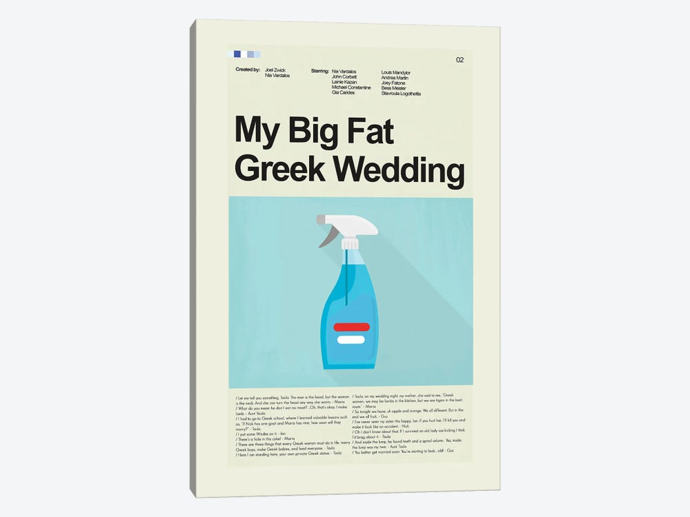 My Big Fat Greek Wedding by Prints and Giggles by Erin Hagerman 1-piece Art Print