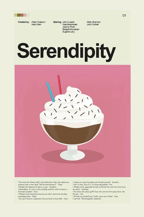 Serendipity