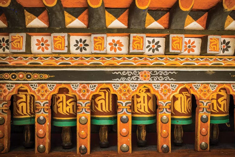 Bhutan Prayer Wheels Paro Dzong