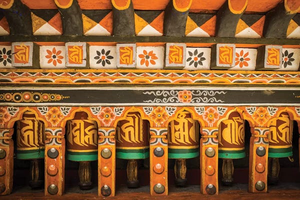 Bhutan: Bhutan Prayer Wheels Paro Dzong by Mark Paulda