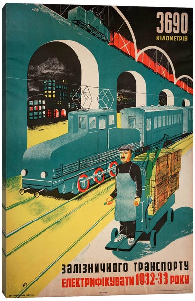 N. C., "3690 Kilometers" Canvas Art Print - Train Art