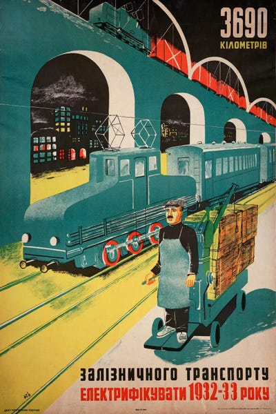 Print Collection: N. C., "3690 Kilometers" by Print Collection
