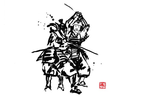 One Movement III