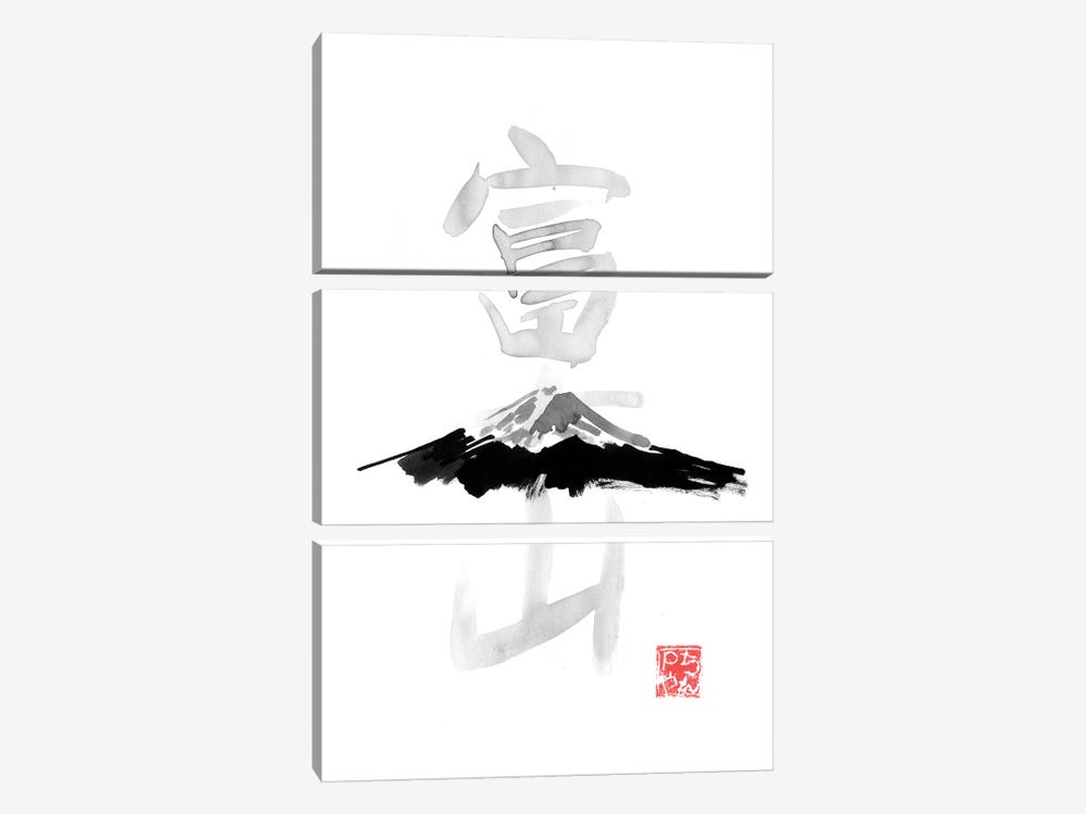 Fuji San by Péchane 3-piece Art Print