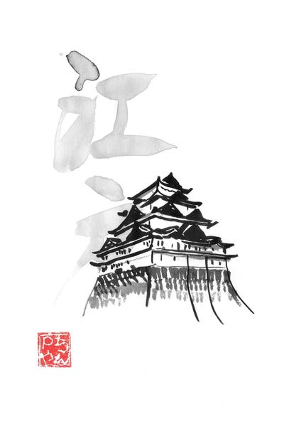 Edo II by Péchane canvas print