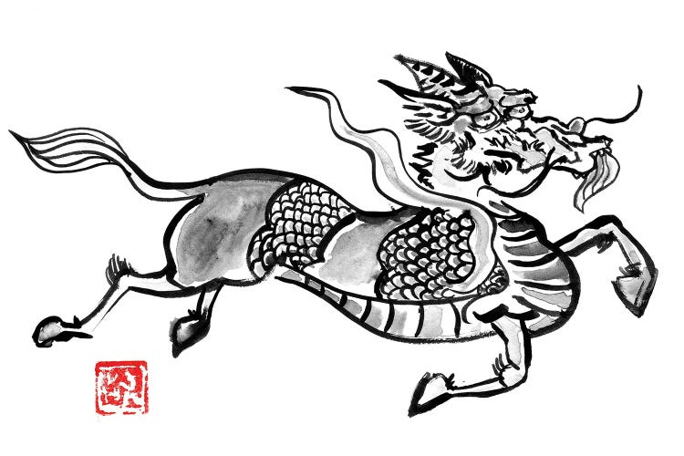 Running Kirin