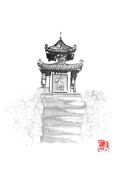 Otagi Temple by Péchane canvas print