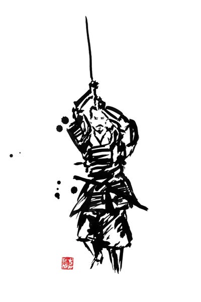 En Garde
