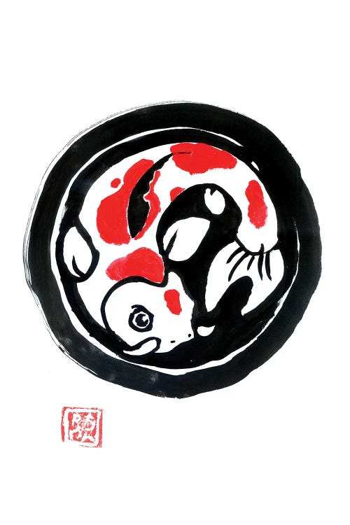 Carp Koi Japanese Logo