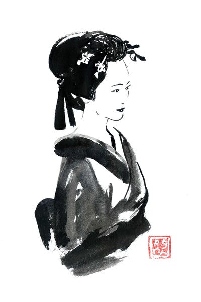 Japanese Culture: Beautiful Geisha by Péchane