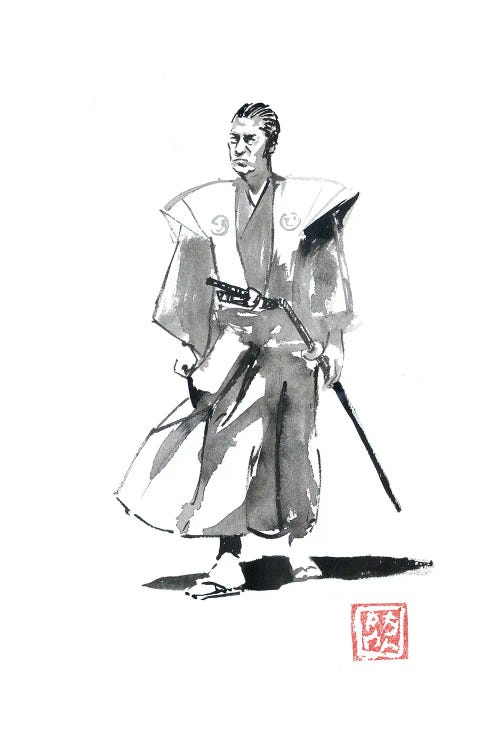 Walking Samurai II