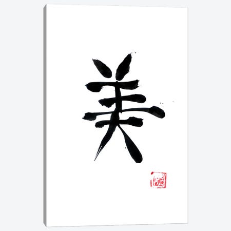 Beauty Kanji White Canvas Print #PCN600} by Péchane Canvas Art Print