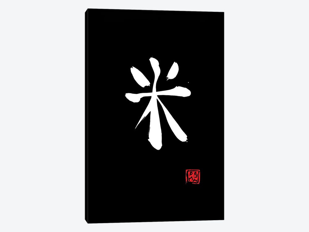 Rice Kanji White by Péchane 1-piece Canvas Print