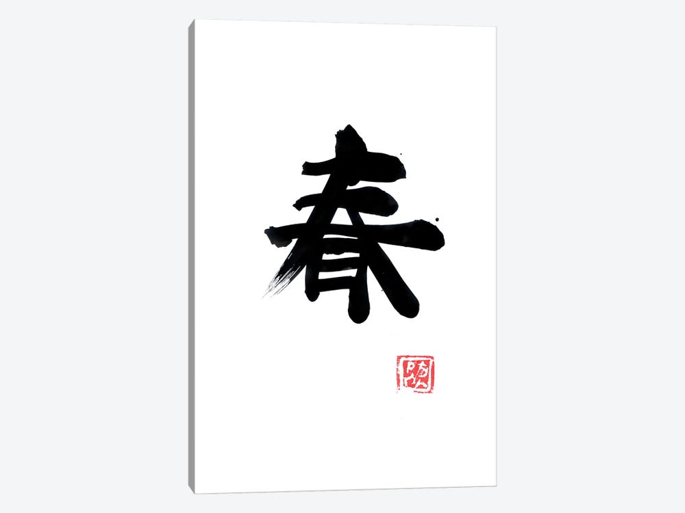 Spring Kanji by Péchane 1-piece Canvas Art Print