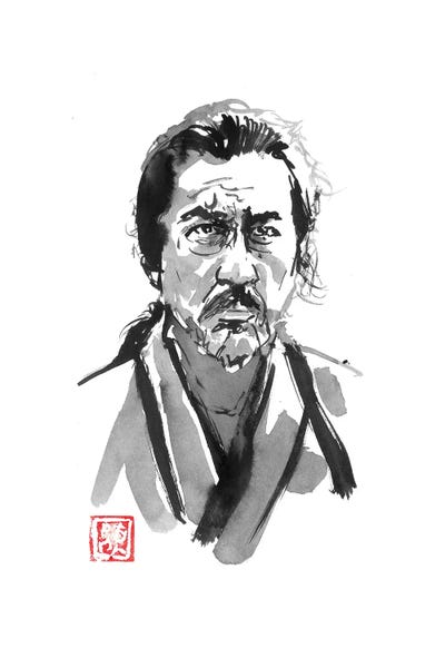 Samurai: Old Samurai by Péchane