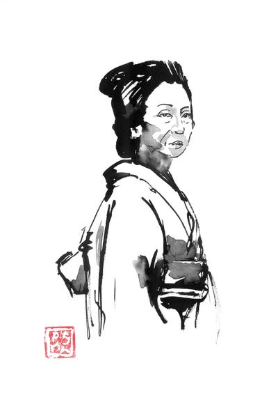 East Asian Culture: Old Japanese Lady by Péchane