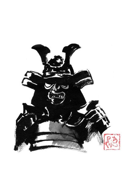 East Asian Culture: Samurai Armor by Péchane