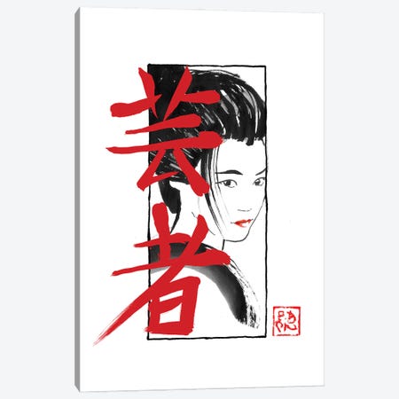 Geisha Kanji Canvas Print #PCN772} by Péchane Canvas Print