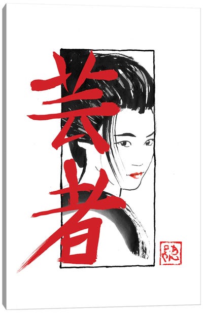 Geisha Kanji Canvas Art Print - Geisha