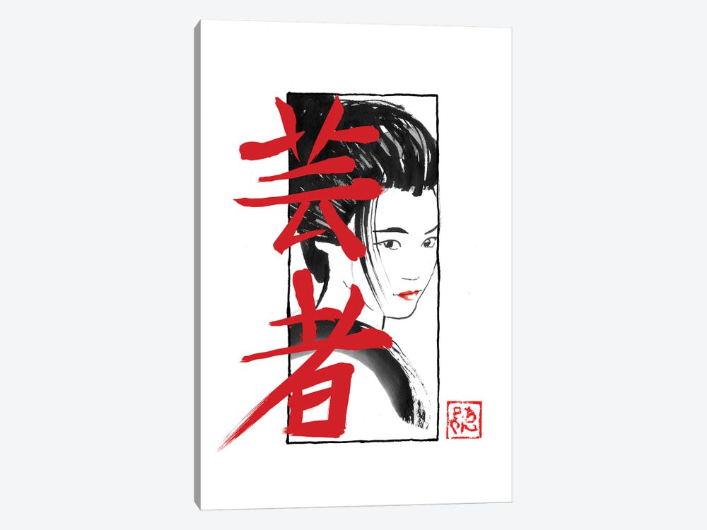 Geisha Kanji by Péchane 1-piece Canvas Artwork