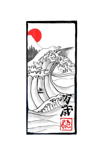 The Great Wave: Big Wave White by Péchane