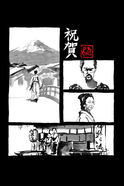 Fictional Characters: Manga Black by Péchane