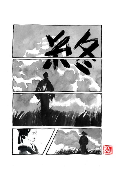 Fictional Characters: The End by Péchane