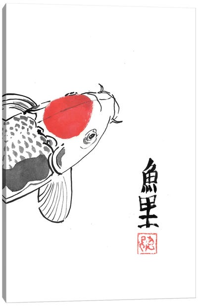 Carp Koi Red Spot Canvas Art Print - Japanese Culture