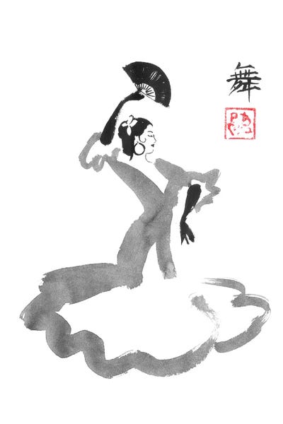 Flamenco: Spanish Dancer by Péchane