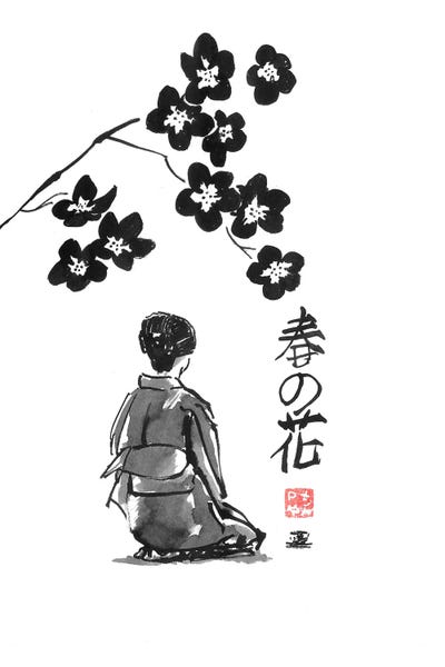 Cherry Blossoms: Spring Flower by Péchane
