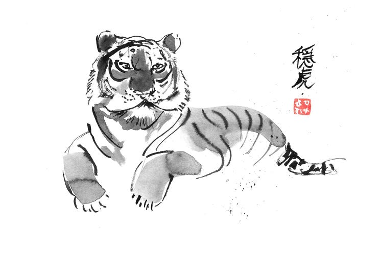 Tiger Kanji