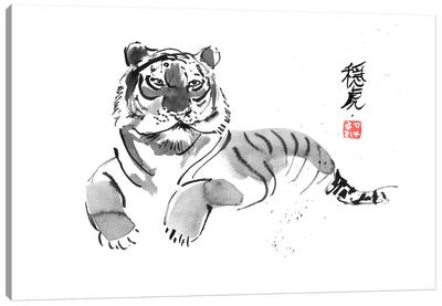 Tiger Kanji Canvas Art Print - Japanese Culture