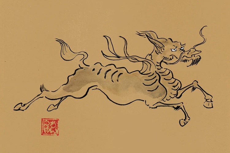 Kirin On Brown Paper