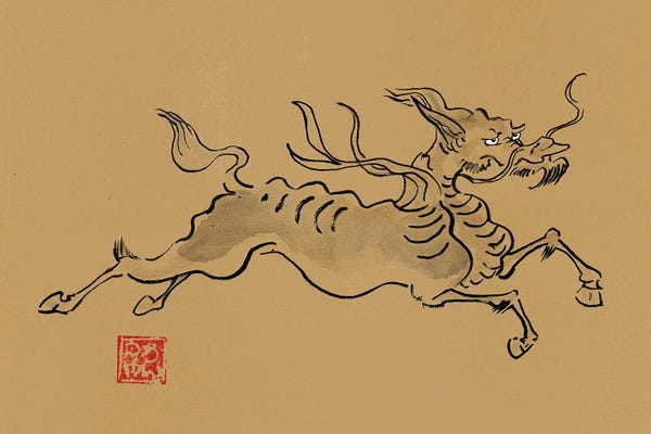 Japanese Minimalism: Kirin On Brown Paper by Péchane